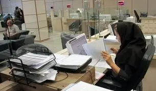 ساعت کاری بانک ها از اول دی ۱۴۰۴ مشخص شد