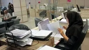 فوری؛ تغییر ساعت کار کارمندان از شروع زمستان