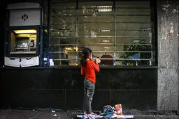 حواس‌مان به کودکان محروم از تحصیل باشد

