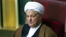 حمله‌ تند کیهان به هاشمی رفسنجانی
