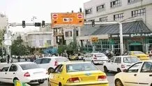 تغییر در سهمیه تردد خودروها /سهمیه ۲۰ روزه تردد رایگان در محدوده طرح حذف شد