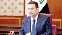 تحکیم همسایگی  در منطقه
