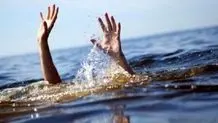 غرق شدن جوان ۱۷ ساله یاسوجی در سد شاه قاسم


