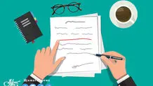 پیشکسوتان  سیاست خارجی  چند پیشنهاد مهم ارائه دادند 