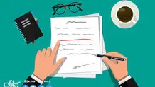 جسارت دیپلماتیک و ایفای نقش ‌سازنده