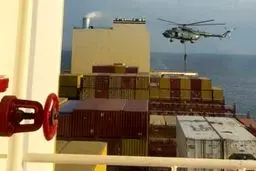 بحریة الحرس الثوری تضبط سفینة صهیونیة فی الخلیج الفارسی