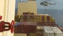 بحریة الحرس الثوری تضبط سفینة صهیونیة فی الخلیج الفارسی