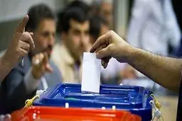 تبعیض زیر نام برابری جولان می‌دهد

