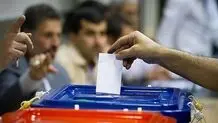 تبعیض زیر نام برابری جولان می‌دهد

