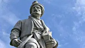 نقش زبان فارسی در حفظ  وحدت و تمامیت ارضی ایران