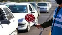اعمال محدودیت ترافیکی در جاده چالوس