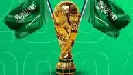 میزبانی عربستان از جام جهانی ۲۰۳۴ قطعی است