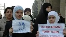 اعتراضات به ممنوعیت حجاب در مدارس جمهوری آذربایجان 