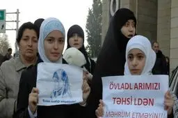 اعتراضات به ممنوعیت حجاب در مدارس جمهوری آذربایجان 