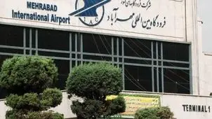 انتقال ۵ هواپیمای مسافری فرودگاه مهرآباد به شرق کشور