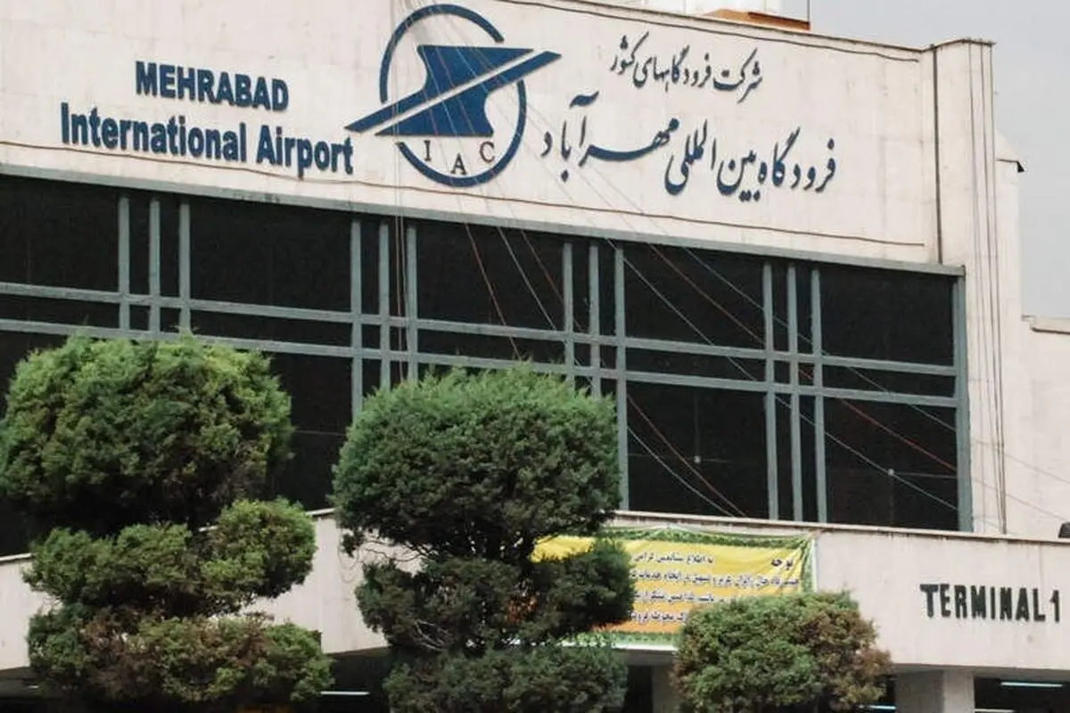 جزئیات جدید درباره تعطیلی فرودگاه‌ها فردا دوشنبه 15 تیر