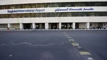 عراق ترور دو‌مقام ایرانی را تکذیب کرد