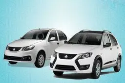 قیمت بازار خودروهای اتوماتیک سایپا / ارزان ترین خودرو اتومات سایپا کدام است؟ + جدول اسفند ۱۴۰۳
