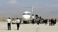 قیمت پرواز تهران-نجف ۲.۵ میلیون تومان شد