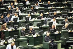 بلاتکلیفی مجلس بر سر تشکیل وزارت بازرگانی