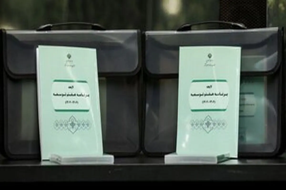 دفاع تمام قد قالیباف از کمیسیون تلفیق