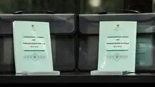 دفاع تمام قد قالیباف از کمیسیون تلفیق