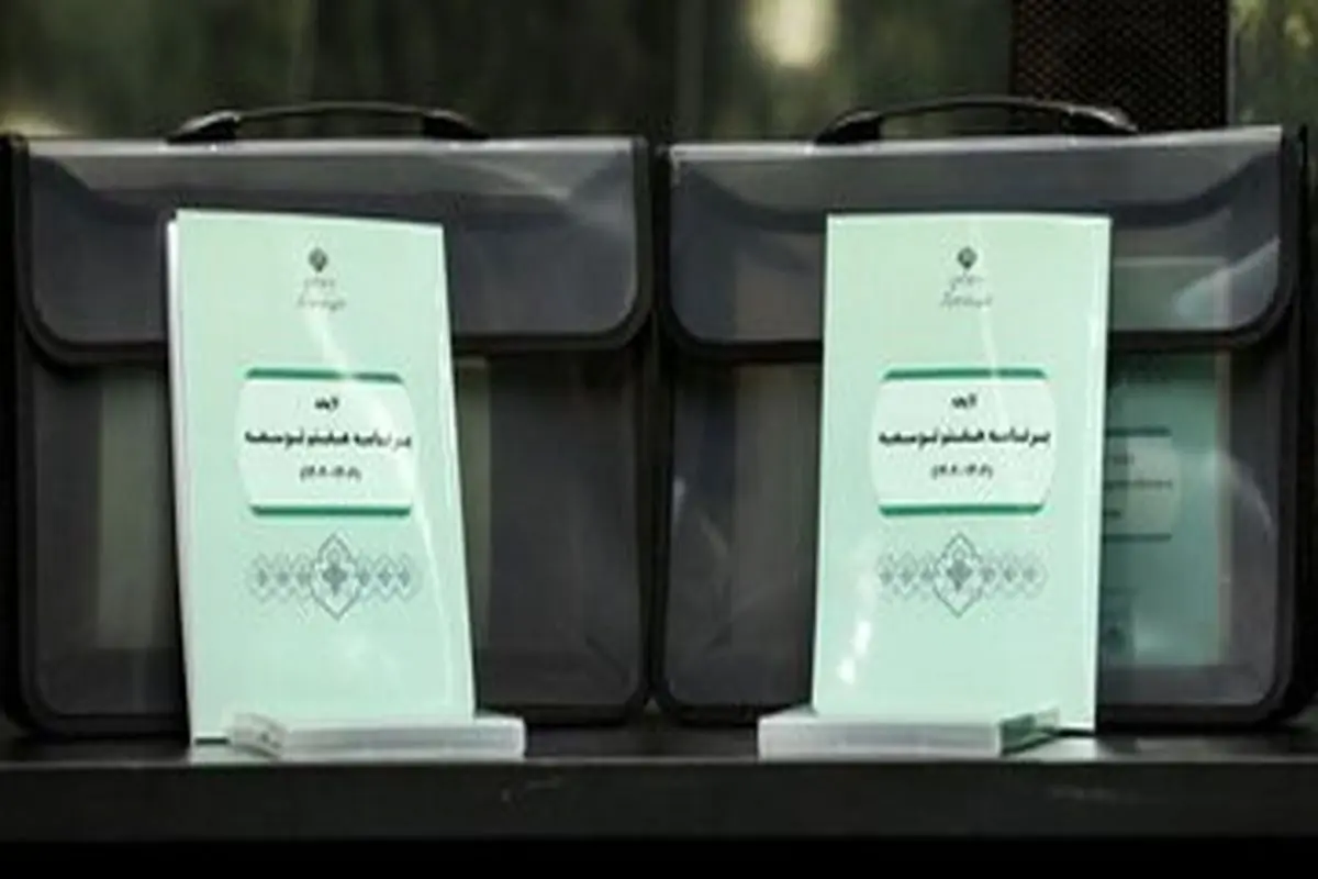 دفاع تمام قد قالیباف از کمیسیون تلفیق