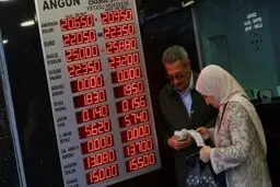 سقوط شدید ارزش لیر در پی پیروزی اردوغان در انتخابات ترکیه

