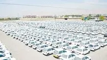 زور ماشین دودی‌ها
