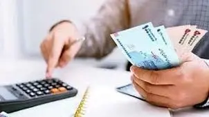 مالیات کارمندان و کارگران مشخص شد