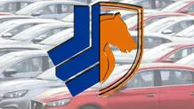 قیمت روز خودرو ۲۴ دی ۱۴۰۳/ معاملات خودرو به حداقل رسید