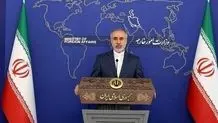 Iran blasts Israel complicity in passing anti-Iran resolution