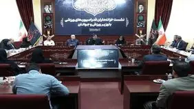 خروج چند میلیارد تومان از حساب یک فدراسیون ورزشی + جزییات