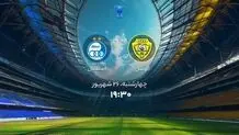 پخش زنده بازی استقلال الوصل را ببینید + لینک