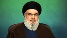 Nasrallah delivers speech on Lebanon, regional affairs