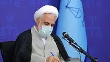 نامه اژه‌ای به قالیباف پیرامون نحوه محاسبه نتیجه آزمون وکالت