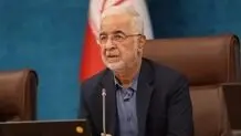 فرایند انتخابات میاندوره ای خبرگان و مجلس شورای اسلامی آغاز شد

