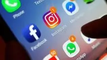 قصد اینستاگرام و واتساپ این بود که در کشور کشتار راه بیفتد