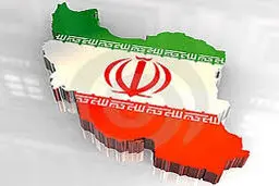 انحرافی تاریخی و تاریخ منحرف!
