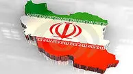 انحرافی تاریخی و تاریخ منحرف!
