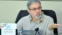جزئیات تاثیر مثبت معدل در آزمون‌های جامع وزارت بهداشت اعلام شد

