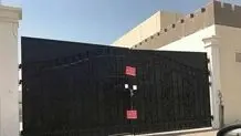 لغو مجوز فعالیت ۵ مدرسه ایرانی در امارات
