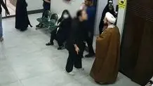 پس‌لرزه‌های درگیری روحانی و مادر جوان در درمانگاه قم