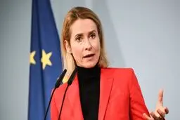 اعلام آمادگی اتحادیه اروپا برای کمک به دیپلماسی تهران-واشنگتن