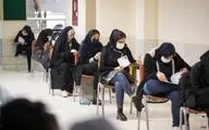 زمان ثبت‌نام آزمون استخدامی بخش خصوصی ۱۴۰۳