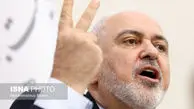 واکنش ظریف به اظهارات گستاخانه ترامپ در مورد ایران