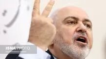 واکنش ظریف به اظهارات گستاخانه ترامپ در مورد ایران