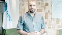غایب بزرگ