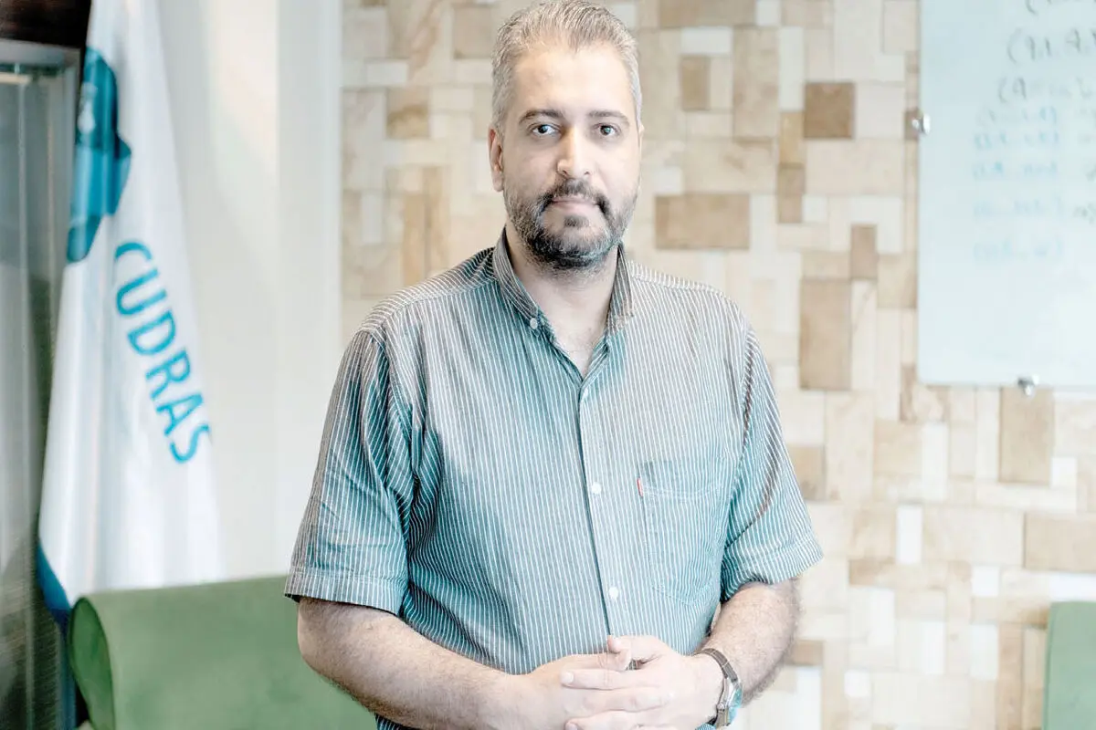 غایب بزرگ