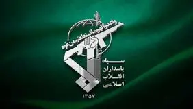 بیانیه رسمی سپاه درباره صفحات فرماندهان نظامی در فضای مجازی + لیست